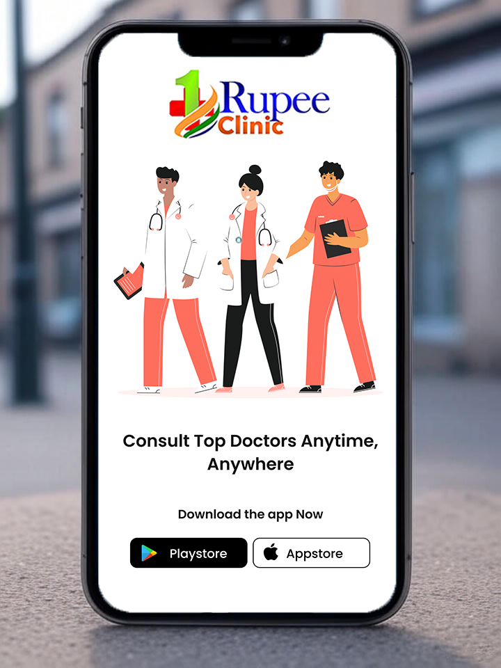 E-One Rupee App Mockup