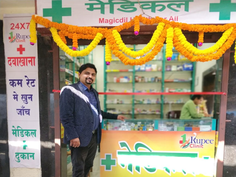 magicdil pharmacy